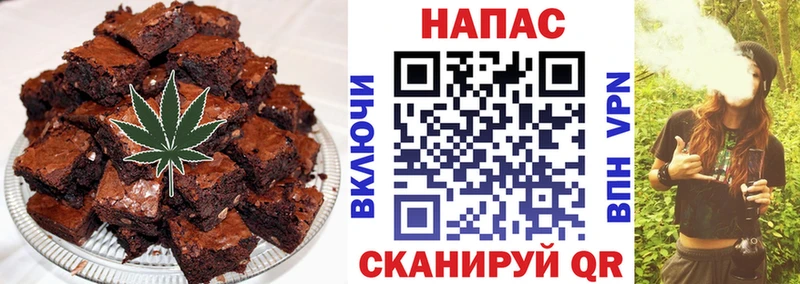 где можно купить наркотик  Балабаново  Cannafood конопля 
