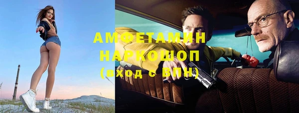 марки lsd Арсеньев