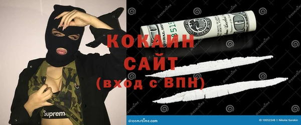 MESCALINE Аркадак