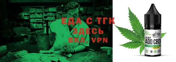 прущий лед Баксан