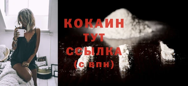 MESCALINE Аркадак