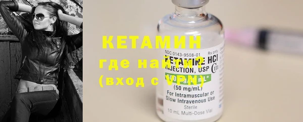 MESCALINE Аркадак