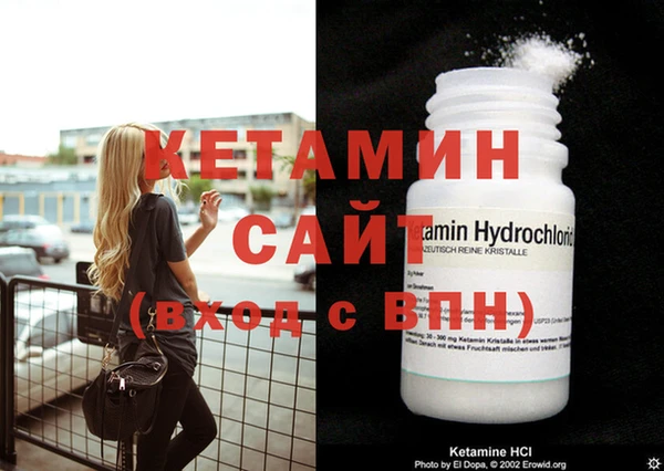 MESCALINE Аркадак