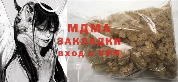 скорость Алзамай