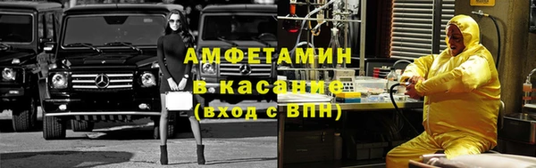 MESCALINE Аркадак