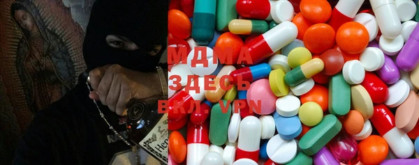 MESCALINE Аркадак