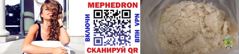 МЯУ-МЯУ VHQ  Балабаново 